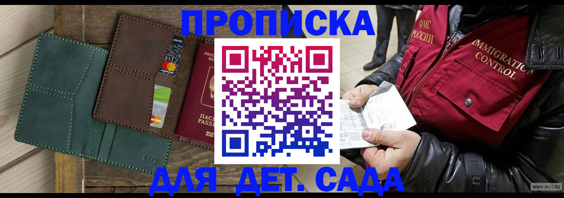 форма 3 в Вязьме